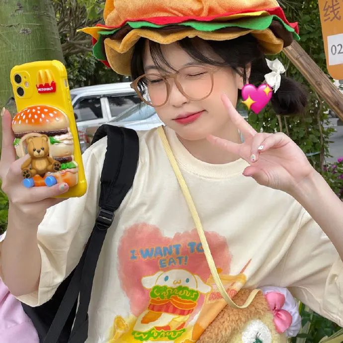 异轨姝途